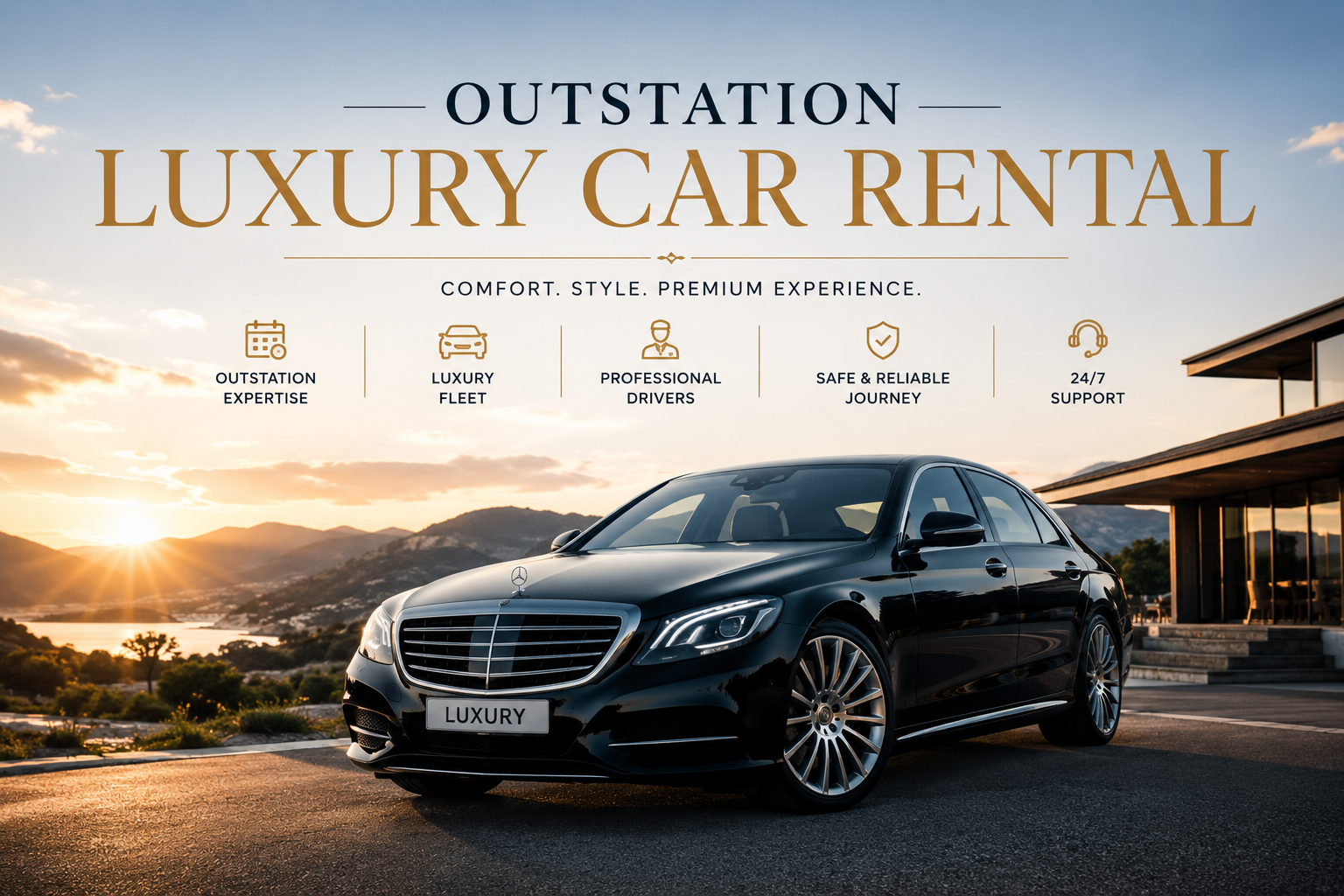 outstation luxury car rental